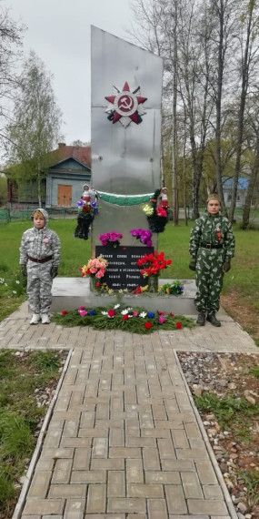 Акция "Бессмертный полк в каждой школе".