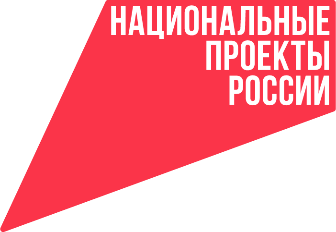 "IV Международная олимпиада по финансовой безопасности" пройдет в Сириусе.