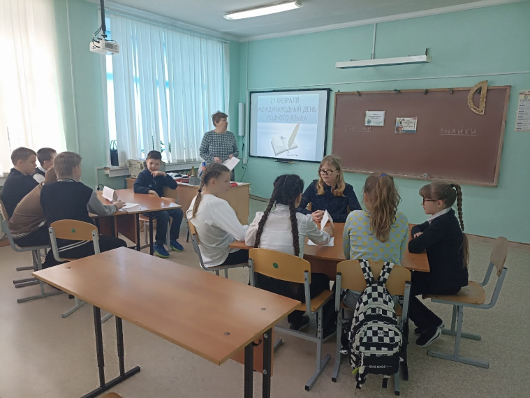 Путешествие в страну родного русского языка.