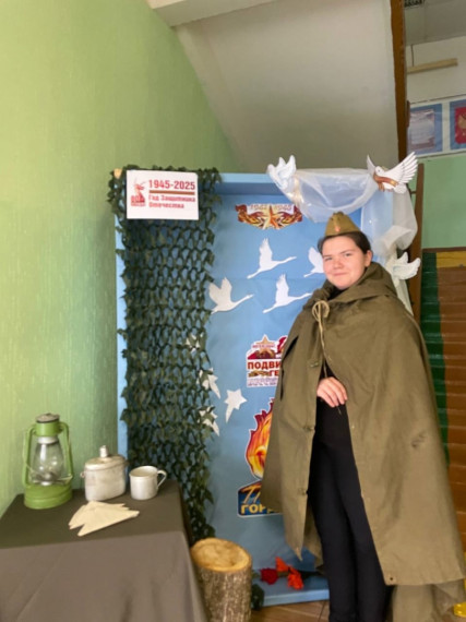 Фотозона ко Дню Победы.